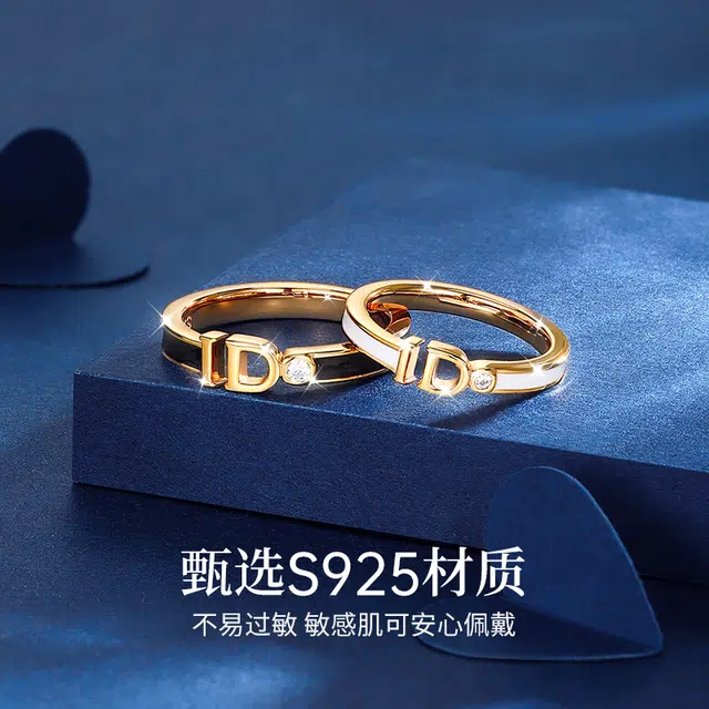 I DoCo. 925