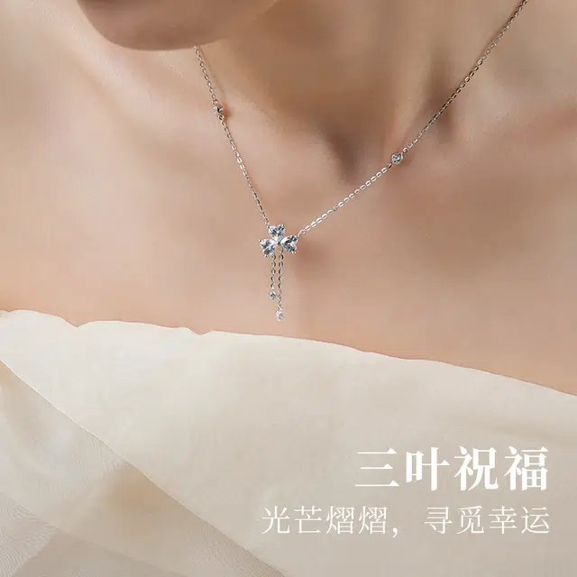 I Do I DoCo. ins 925
