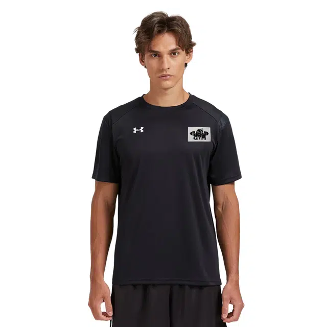 Under Armour GGMZGYMT