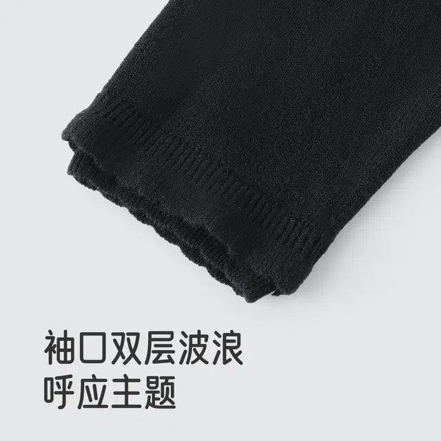 英氏毛衣 保暖舒适柔软 套头打底衫纯色百搭女 儿童款