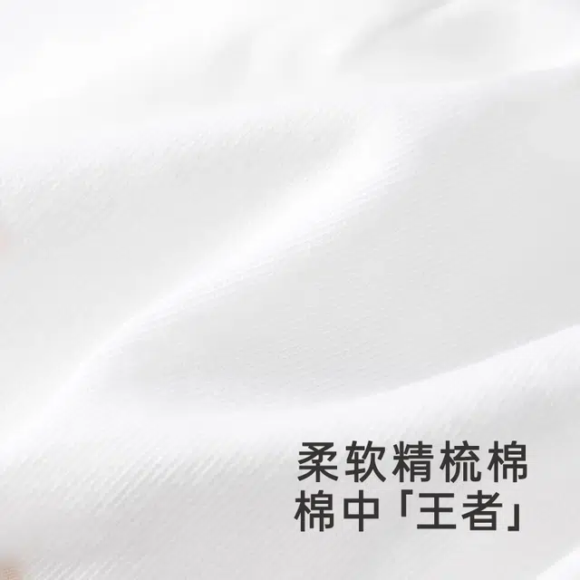 英氏 小月龄秋季圆帽四季胎帽 纯棉 遮阳帽 儿童款