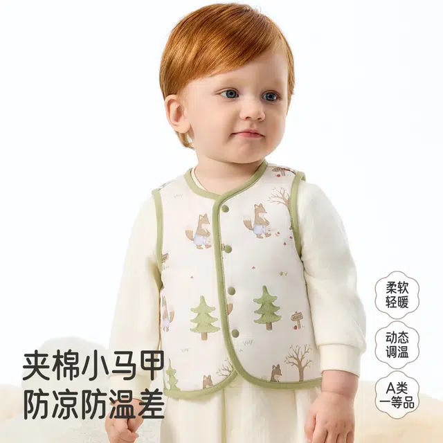 英氏马甲 夹棉保暖打底外穿坎肩纯棉秋冬款 儿童款