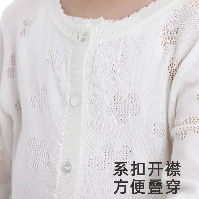 儿童款 英氏 纯色圆领单排扣针织衫 淡天堂粉