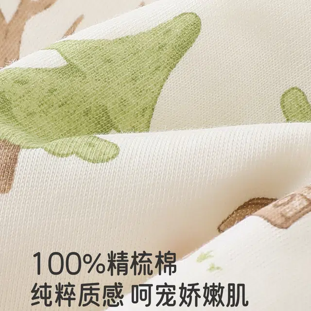 英氏马甲 夹棉保暖打底外穿坎肩纯棉秋冬款 儿童款