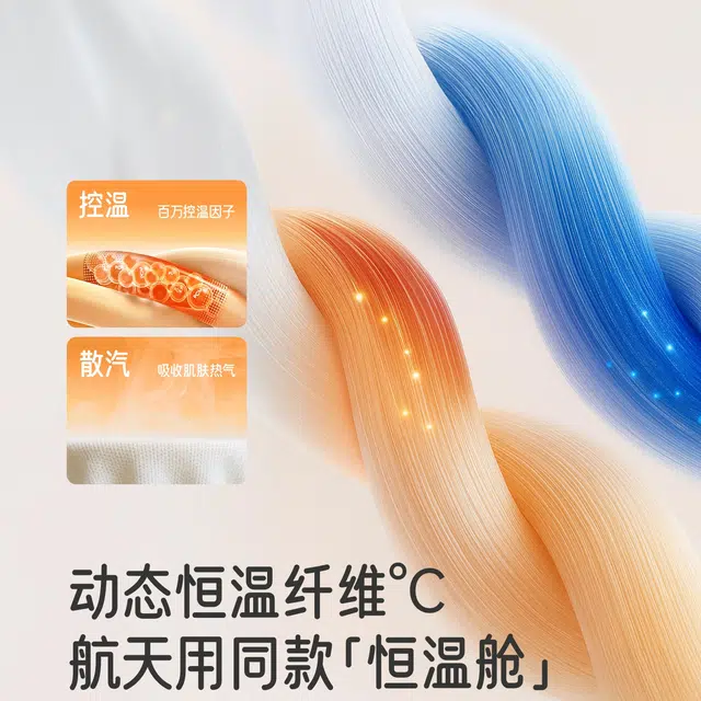 英氏马甲 夹棉保暖打底外穿坎肩纯棉秋冬款 儿童款