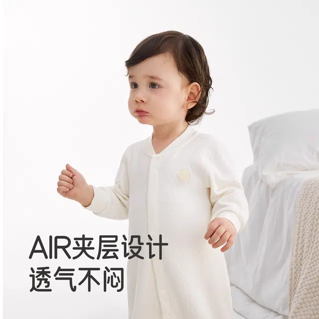 英氏爬服 莫代尔柔软简约秋冬长袖休闲长爬 婴幼童