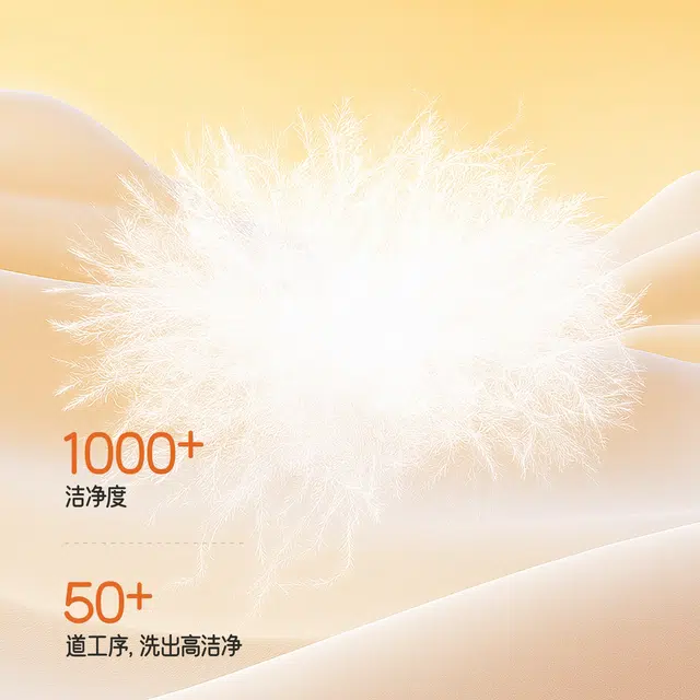 英氏羽绒服 连帽秋冬保暖纯色长袖轻薄防寒可爱风 儿童款