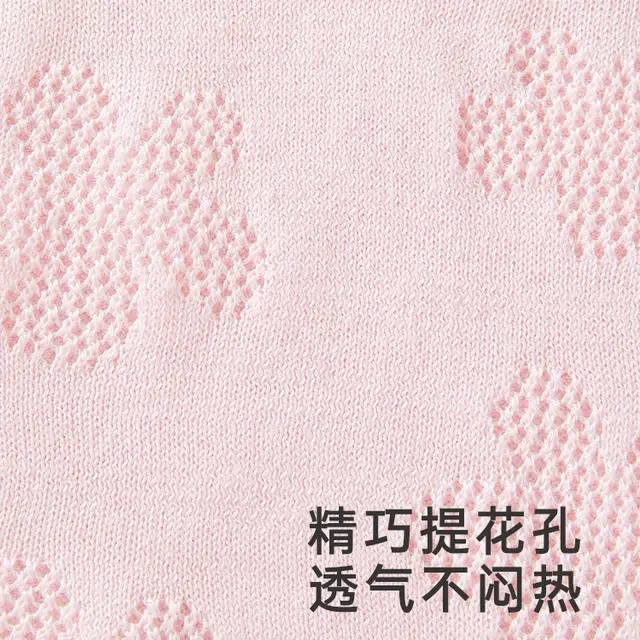 儿童款 英氏 纯色圆领单排扣针织衫 淡天堂粉