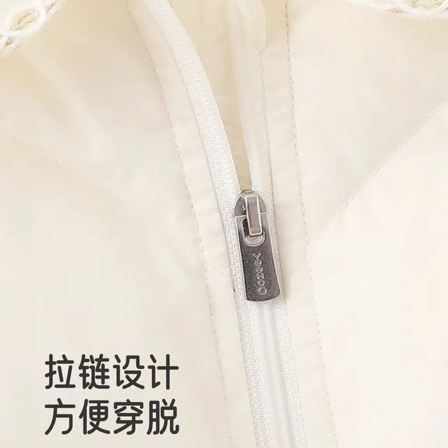 英氏羽绒服 防寒长款假两件纯色长袖圆领休闲风