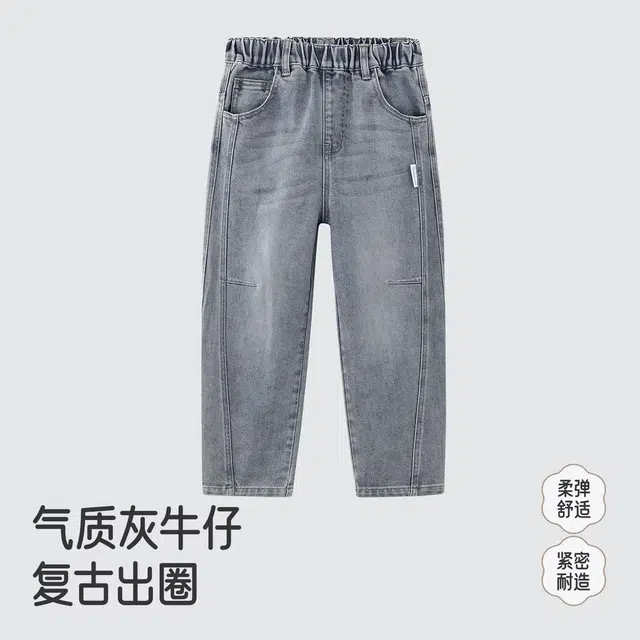 英氏牛仔裤 百搭潮流宽松纯色束脚中腰长裤 儿童款