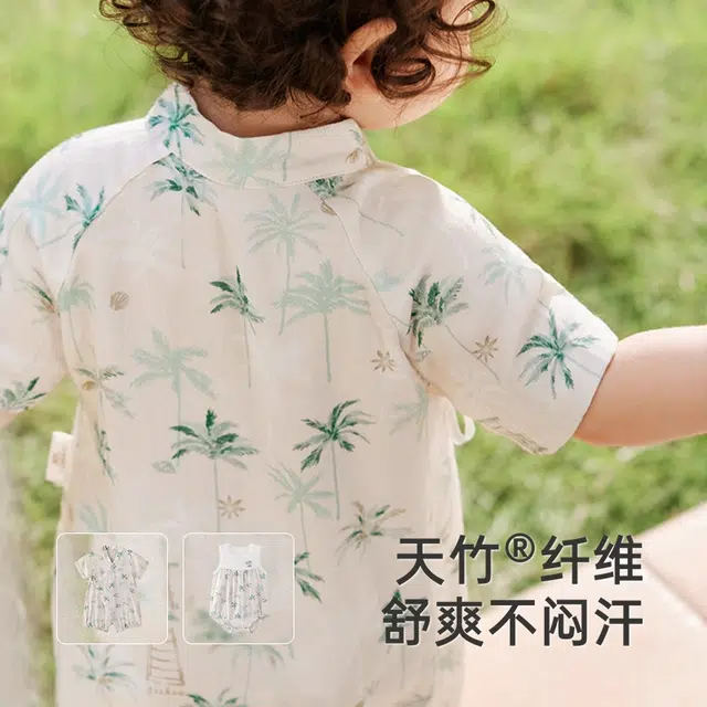 英氏爬服 透气夏季柔软条纹休闲 婴幼童