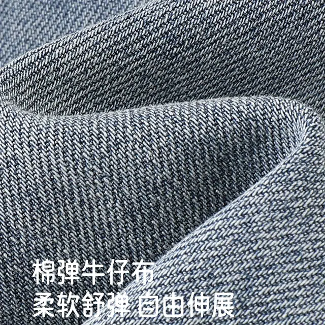 英氏牛仔裤 百搭潮流宽松纯色束脚中腰长裤 儿童款