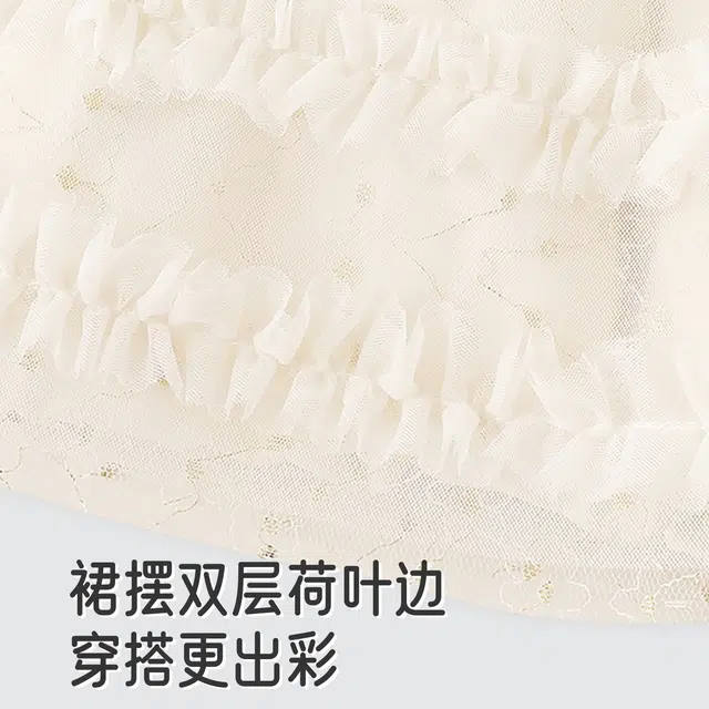 英氏羽绒服 防寒长款假两件纯色长袖圆领休闲风