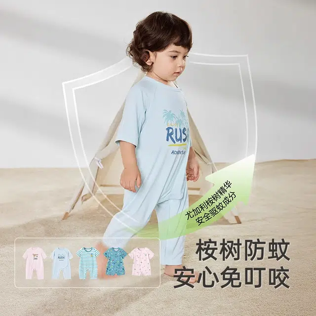 英氏爬服 透气夏季柔软条纹休闲 婴幼童