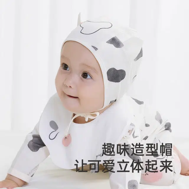 英氏 柔软舒适 棉 帽子 儿童款
