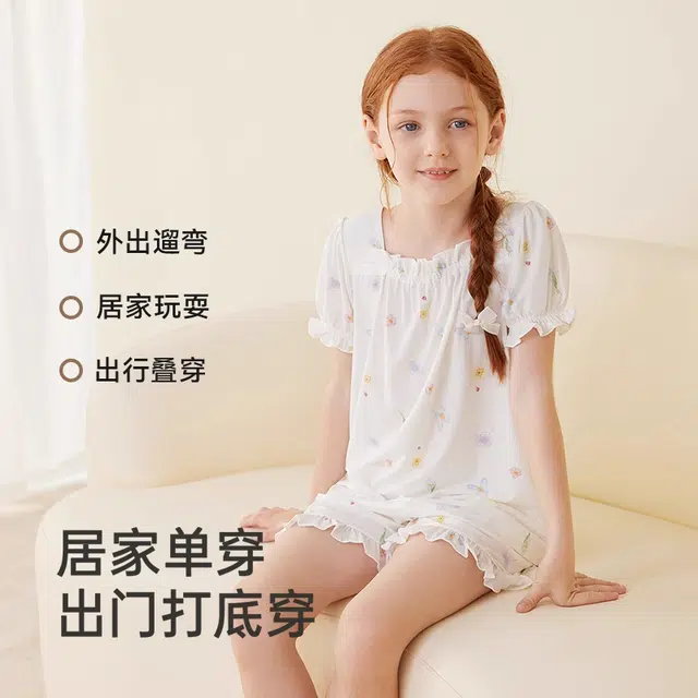 英氏家居服套装 短袖背心短裤 休闲夏季凉感透气女童 𫔮