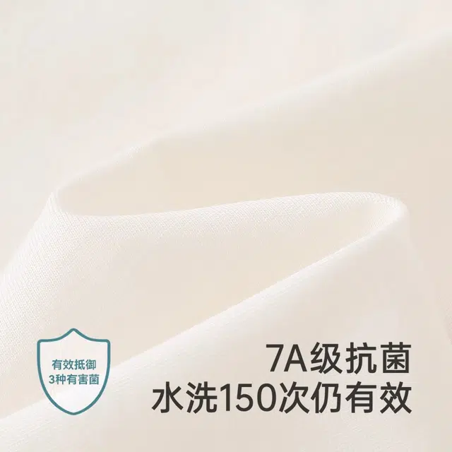 英氏家居服 透气防蚊短袖短裤套装休闲儿童款