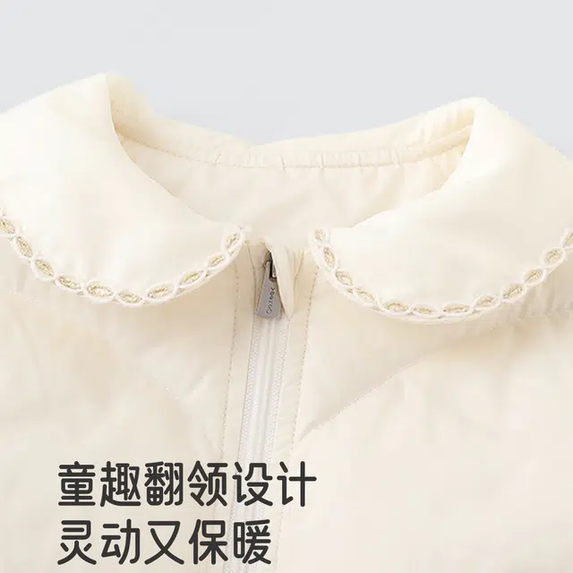 英氏羽绒服 防寒长款假两件纯色长袖圆领休闲风