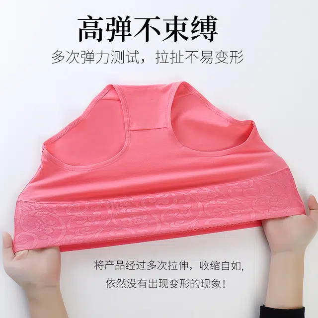 俞兆林 高腰柔棉抗菌裆性感收腹提臀内裤 女款 组合装