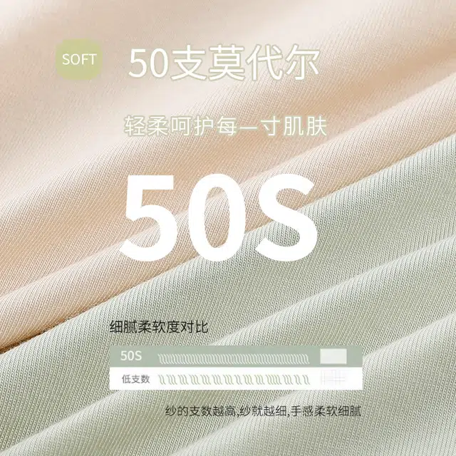 俞兆林 高腰包臀收腹平角抗菌薄款内裤 女款 组合装