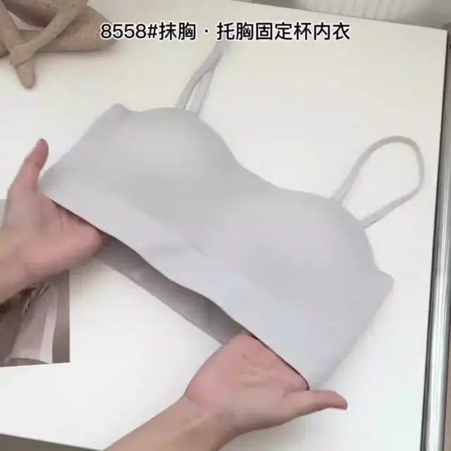 俞兆林 大胸显小聚拢防下垂简约收副乳无钢圈无痕文胸 女款 组合装