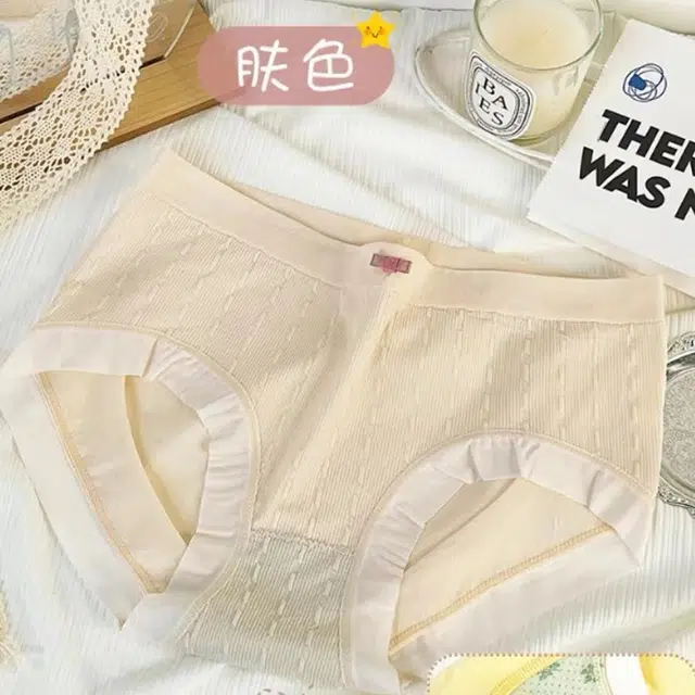 俞兆林 柔软透气舒适润肤无痕中腰三角薄款高弹女士内裤 女款 组合装