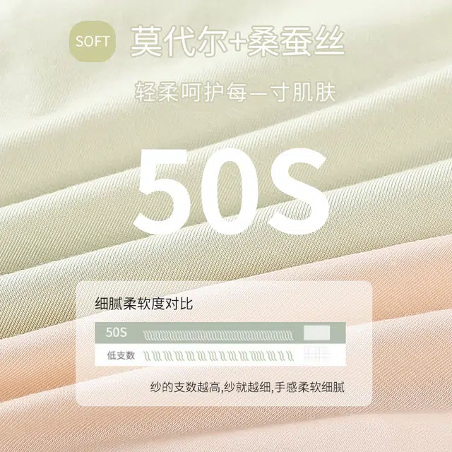 俞兆林 简约高腰提臀纯色无痕抑菌透气内裤 女款 组合装