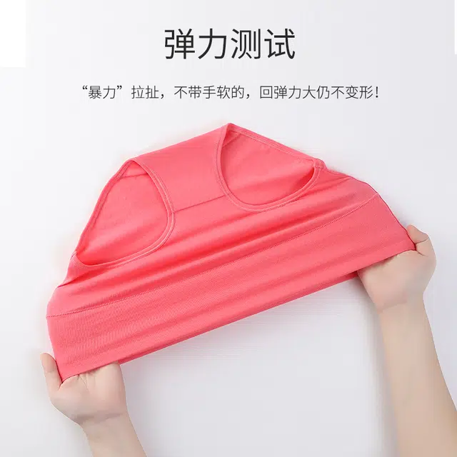 俞兆林 抗菌裆高腰收腹透气内裤 女款 组合装