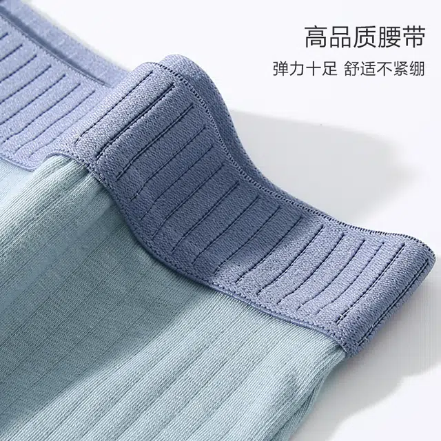 俞兆林 透气抗菌內裆吸湿排汗宽松大码运动中腰平角裤衩内裤 男款 组合装