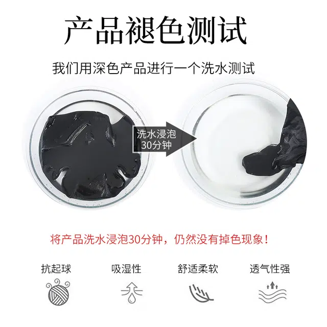 俞兆林 高腰柔棉抗菌裆性感收腹提臀内裤 女款 组合装