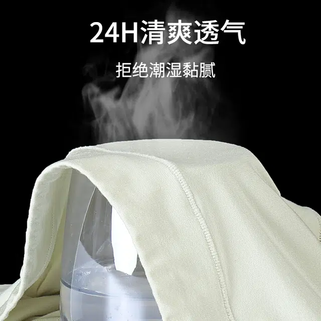 俞兆林 简约高腰提臀纯色无痕抑菌透气内裤 女款 组合装