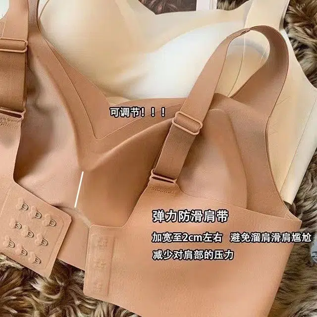 俞兆林 大胸显小无钢圈上托聚拢防下垂收副乳美背文胸 女款 组合装