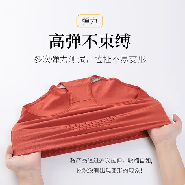 俞兆林 高腰无痕提拉亲肤内裤 女款 组合装