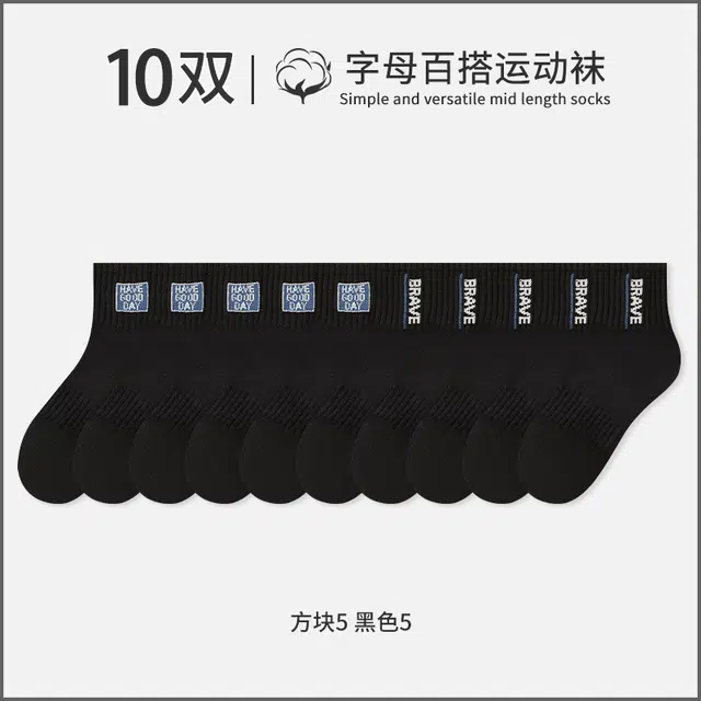 KJ 10