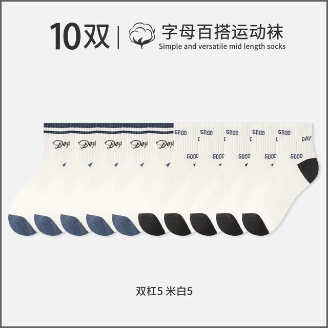KJ 10