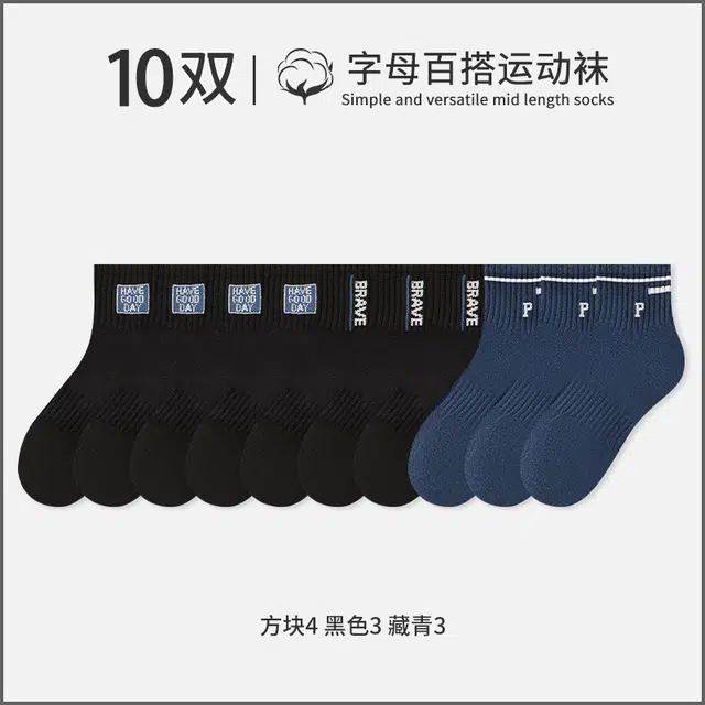 KJ 10