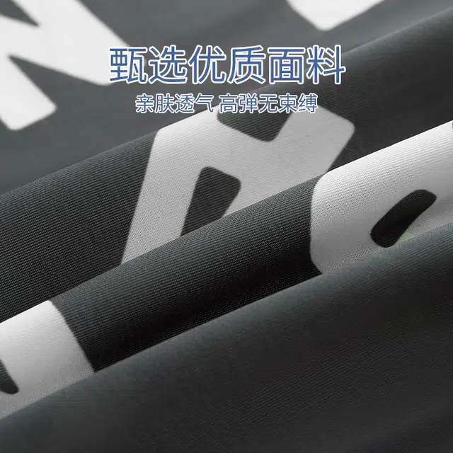 KJ 4