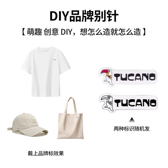 啄木鸟 创意缺口甜甜圈嘻哈说唱街头刺绣平顶平檐 涤棉 棒球帽 男女同款情侣款