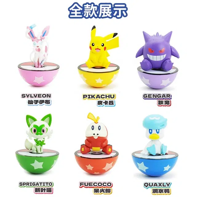 POKEMON