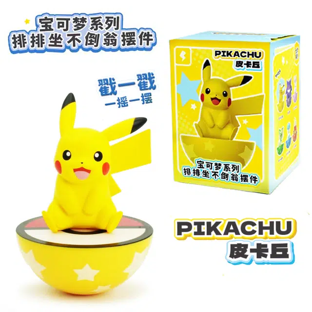 POKEMON
