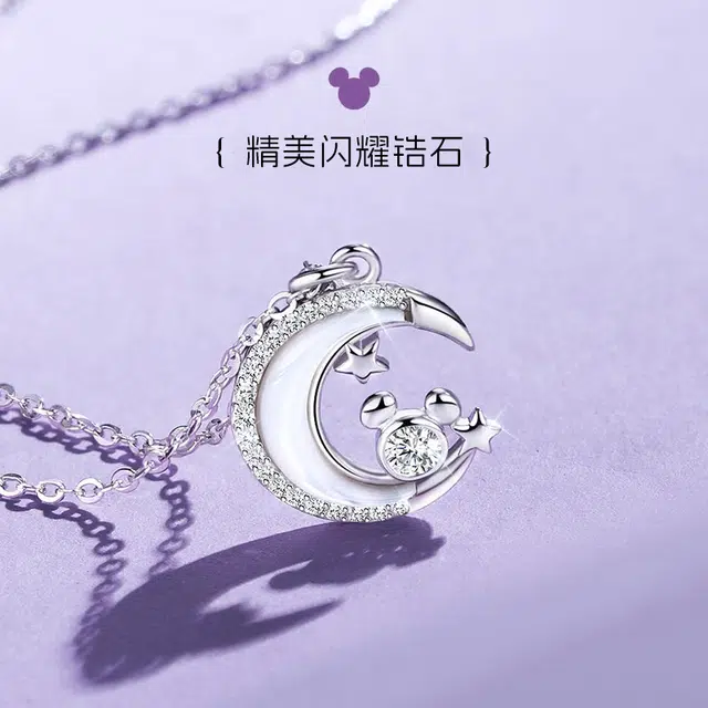 Disney Mickey Dreamy Star Moon Necklace