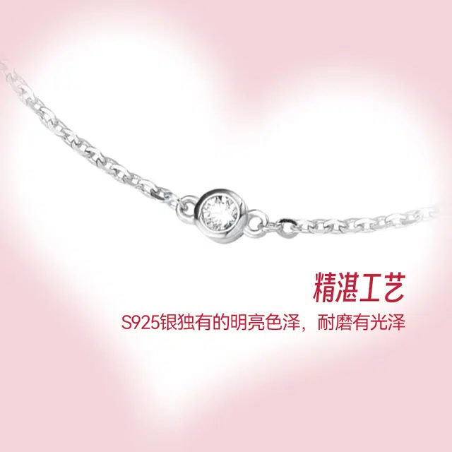 Disney S925
