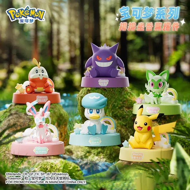 POKEMON