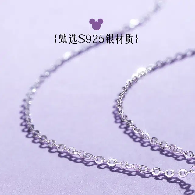 Disney Mickey Dreamy Star Moon Necklace