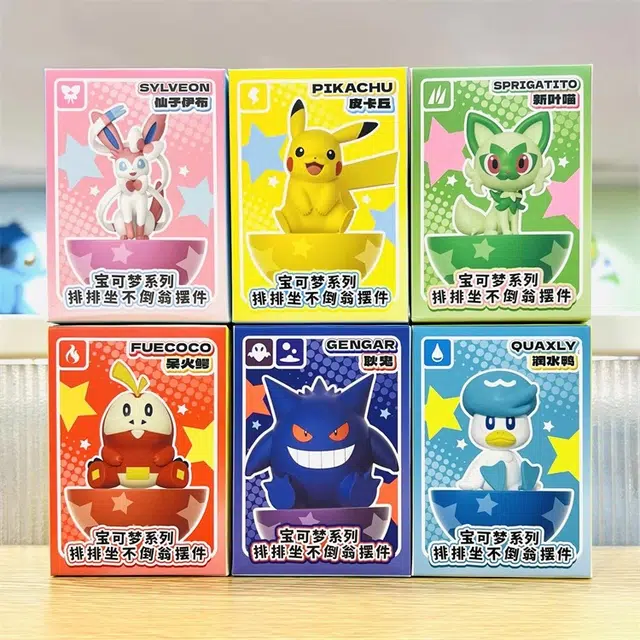 POKEMON