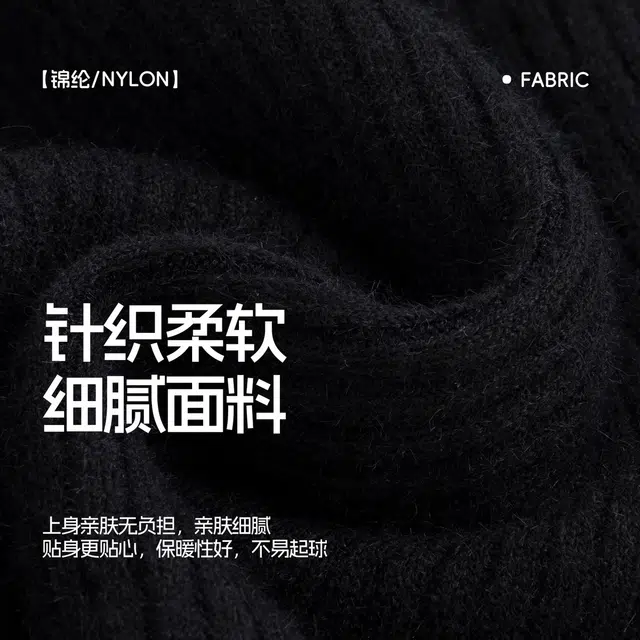 青蛙王子 时尚洋气舒适百搭长袖毛衣 中小童