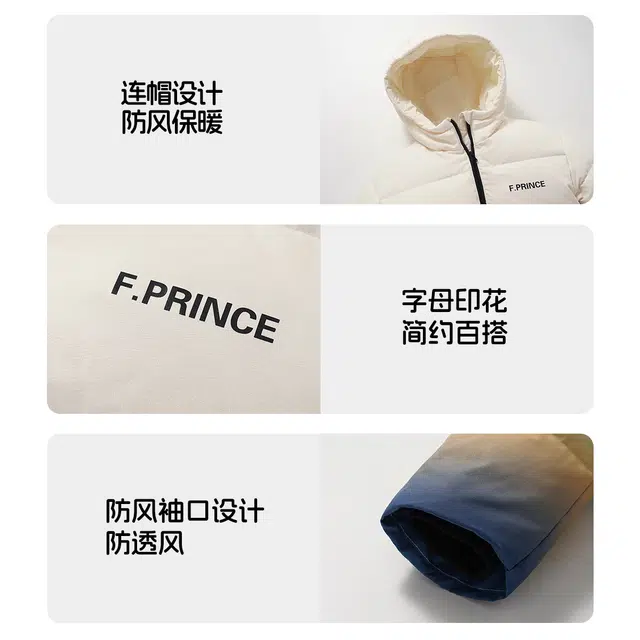 青蛙王子 连帽渐变拼色拉链长袖羽绒服 花浅蓝 中小童