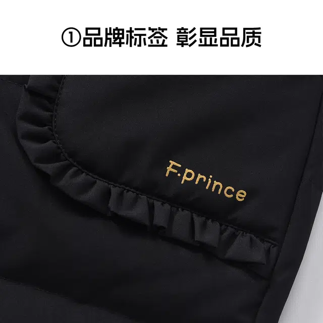 青蛙王子 纯色束脚松紧腰柔软长裤 黑色 中小童