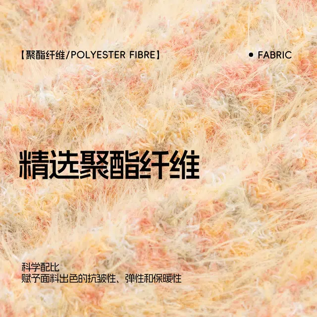 青蛙王子 时髦洋气舒适百搭圆领长袖毛衣 中小童