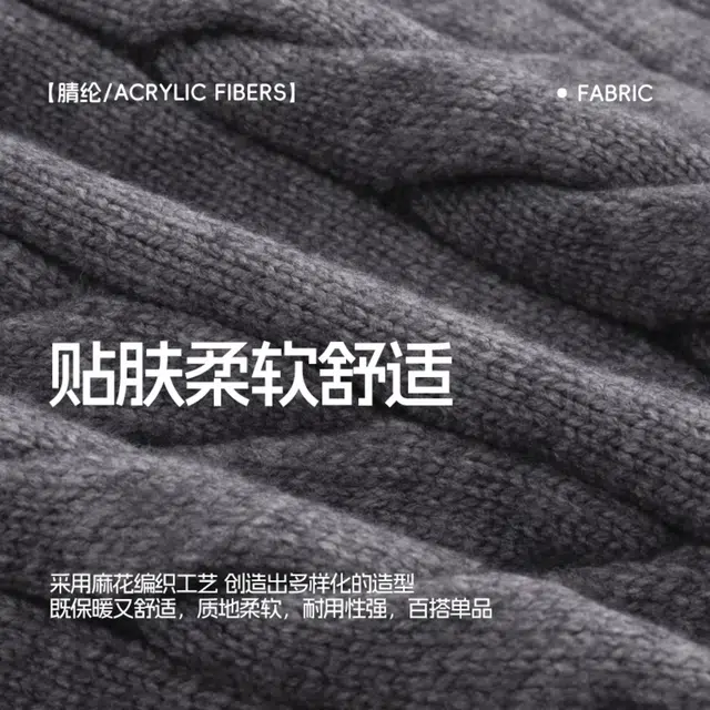 青蛙王子 时尚洋气圆领纯色无袖毛衣 中小童